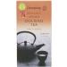 Clearspring Organic Japanese Oolong Teabags 36 Grams 20 Count (Pack of 1)