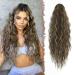 Fine long braid ponytail hair extreme hair seam long wavy curly curly chestnut brown mixed ash blonde synthetic hair extension natural clip in hair part ponytail art hair hair braid 65 cm chestnut brown mixed ash blonde