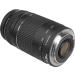 Renewed Canon EF 75-300mm f/4-5.6 III Telephoto Zoom Lens for Canon SLR Cameras - 6473A003 - Buy Online on GoSupps.com
