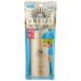 Anessa Shiseido Perfect UV Sunscreen Skincare Milk SPF50 - High Protection Lightweight & Hydrating Sunscreen for All Skin Types | Shop Internationally - Buy Online on GoSupps.com