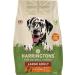 Harringtons Complete Large Breed Dry Adult Dog Food Chicken & Rice 14kg - Made with All Natural Ingredients Harringtons Large Breed Chicken 14kg Single - Buy Online on GoSupps.com