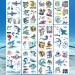 Ooopsiun Shark Temporary Tattoos for Boys - 12 Sheets | Ocean Shark Birthday Party Decorations & Supplies for Kids - Buy Online on GoSupps.com