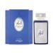 Al Embratur Intense Eau De Parfum for Men 100ml(3.4 oz) - Buy Online on GoSupps.com