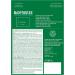 Biofreeze Patches (5 Large Size) Penetrating Pain Relief for Sore Muscles Arthritis Backaches and Sore Joints Fast Acting Long Lasting Cooling Menthol Formula Mess Free Application Flexible Fabric for Comfort  - Buy Online on GoSupps.com