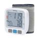 Lumiscope Automatic Wrist Digital Blood Pressure Monitor - Digital LCD Screen, Pulse Monitor, and 2-User Memory - 1143