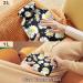 Buy Naanle Vintage Daisy Flower Hot Water Bottle - 2L for Menstrual Cramps & Pain Relief - Hot & Cold Therapy - Buy Online on GoSupps.com