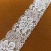 Lace Realm 1.5 Inch White Stretch Floral Lace Ribbon Trim - 5 Yards | Perfect for Sewing, Gift Wrapping, Floral Designing & Crafts - Buy Online on GoSupps.com