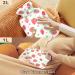 NAANLE Strawberry Watercolor Hot Water Bottle with Cover - 1L | Relief for Back Pain Hand & Foot Warmers Neck Therapy - International Shipping - Buy Online on GoSupps.com