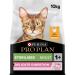 PURINA PRO PLAN | Sterilized Adult 1+ Delicate Digestion | Rich in Chicken | Dry Food | Cat | 10kg Bag