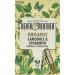 Heath & Heather Heath & Heather Organic Chamomile & Spearmint Tea Bags (120 Bags Total)