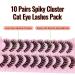 Spiky Cat Eye 3D Wispy Mink Lashes - 10 Pairs | EYDEVRO - Buy Online on GoSupps.com