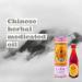 Po Sum On Medicated Oil (M) 1 Oz - 100% Natural Formula - Buy Online on GoSupps.com