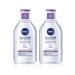 NIVEA MicellAIR SKIN BREATHE Micellar Water Sensitive Skin (1 x 400 ml), 3 in 1 make-up remover without fragrance or dye, face, eye & lip cleanser
