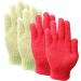 TINTAO Exfoliating Bath Gloves Body Scrub Gloves with Hanging Loop for Beauty Spa Massage Skin Shower Body Scrubber Bath Gloves for Shower #W101 (Colored 01)