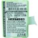 Replacement Battery for Clarity C4220 C4230 C4230HS | GP80AAAH3BXZ | 800mAh 3.6V - International Shipping Available - Buy Online on GoSupps.com