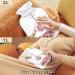 Buy NAANLE 1L Hot Water Bottle - Watercolor Flower Anchor Design | Transparent Pain Relief & Warmth for Bed Hands & Feet - Ideal Heat and Cold Therapy - Buy Online on GoSupps.com