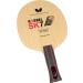 Professional Butterfly Korbel SK7 Table Tennis Blade - Made in Japan - 7-Ply All-Wood - AN, FL, ST Handle Styles - Buy Online on GoSupps.com