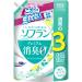 Large Capacity Soflan Premium Deodorant Fresh Green Aroma Fragrance Softener Refill Extra Large 1260ml