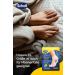 Shop Scholl EC Intensive Nourishing Foot Mask Bundle - 6 x 1 Pair Urea & Lime - Moisturizing Care for Soft Feet - Buy Online on GoSupps.com