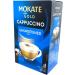 Mokate Gold Cappuccino Unsweetened Flavour Powder 6 Pack x 8 sachets - Buy Online on GoSupps.com