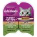 WHISKAS Perfect Portions Adult Wet Cat Food Pat - Chicken & Liver - 75g (24 Pack) Pat Chicken & Liver 75 g (Pack of 24)