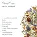 Organic Chamomile Herbal Tea - Calming Sleep Tea for Relaxation & Nerves - 200g | Sleep Better Naturally - Buy Online on GoSupps.com