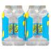 Splash Blast Lemon Flavored Water Beverage - 16.9 Fl Oz Plastic Bottles (24 Pack) - Buy Online on GoSupps.com