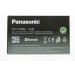 Panasonic KX-TU446EXB Senior Cell Phone - No Contract SOS Button Shockproof Large Keys & Display - Black - Buy Online on GoSupps.com