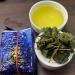 Taiwan unique tea Chin-Shin-Oolong Alishan High-mountain tea 150g*4 - Buy Online on GoSupps.com