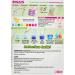 PAAS Friends Large Egg Decorating Kit - Fun and Easy Easter Activity - Buy Online on GoSupps.com