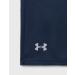 Under Armour Men s UA Tech Mesh Sweatshorts - Comfortable Loose Fit Shorts with Side Pockets in Black/Pitch Gray - Buy Online on GoSupps.com