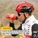  ENERVIT Enervit - Isocarb C2:1 PRO Mild Lemon Flavor 650g Tub - During Sport - Buy Online on GoSupps.com