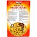 Iberia Rice & Red Beans 8 Oz - Authentic Spanish Cuisine | Buy Online Now - Buy Online on GoSupps.com