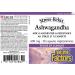 Ashwagandha 600mg Stress Relax 30Vcaps - Buy Online on GoSupps.com
