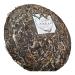 Pu-erh tea 2011 Colorful peacock Bawang Green Cake 357g*7 Raw