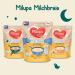 Milupa Milk Porridge Butter Biscuit Nutritious Baby Porridge for 6 Months & Up | International Shipping Available - Buy Online on GoSupps.com