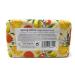 Castelbel Spring Citrus Luxury Fragranced Soap - 10.5 oz | International Shipping Available - Buy Online on GoSupps.com