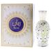 Hamidi Rayan for Unisex - 0.67 oz Perfume Oil - Buy Online on GoSupps.com