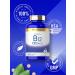 Highest Potency Vitamin B12 1000mcg | 400 Vegetarian Tablets | Non-GMO & Gluten-Free by Carlyle - Buy Online on GoSupps.com