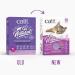 Catit Go Natural! Clumping Cat Litter with Lavender Scent - Eco-Friendly Pea Pod Formula 2 x 2.8 kg (5.6 kg) - International Shipping Available - Buy Online on GoSupps.com