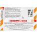 Fisherman s Friend Sugar Free Orange Spice | For Temporary Relief of Cough & Sore Throat | 8 Packs of 22 Lozenges (176 Total Count) - Buy Online on GoSupps.com