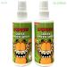HOMELOX Garfield Crazy Catnip Spray 2 X 100ml Natural Catnip Oil Treat Dye & Alcohol Free - 2 X 100ml - Buy Online on GoSupps.com