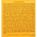 Ahmad Tea Mixed Citrus Fruit & Herbal Infusion - 20 Teabags (Pack of 2) - Buy Online on GoSupps.com