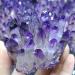 Room Decoration Amethyst Rough Stone 1pc Natural Crystal Cluster Amethyst White Ore Purple Quartz Stone Raw Crystals (Size : 350-400g) - Buy Online on GoSupps.com