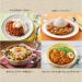 House Japan in Vermont Curry 230gx5 Hot No3 - Buy Online on GoSupps.com