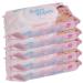 320x Lightly Scented Baby Wipes Alcohol Free Fragranced Newborn Gentle Skin Cleaning Nappy Changing Hygiene