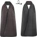Reversible Adult Bib Scarf | Dignified Clothing Protector | Washable & Reusable - Buy Online on GoSupps.com