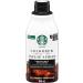 Starbucks Via Instant True North Blend Blonde Roast Coffee 8 Count & Cold Brew Coffee Concentrate Signature Black 946 milliliters - Buy Online on GoSupps.com