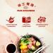 Buy Pearl River Bridge Hoi Sin Sauce (2.27 KG) - Authentic Asian Flavor for International Shipping - Buy Online on GoSupps.com
