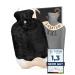 Kunu The special XXL hot water bottle - 3.4l - including gift packaging - with extra reference - irresistibly fluffy - perfect for adults and children - leak -proof and tested